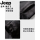 Jeep (JEEP) jacket for women in autumn and winter outdoor three-in-one windproof waterproof camping hiking suit removable two-piece set for women - Rushi / Phantom Black [waterproof jacket + S