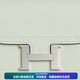 Hermes (Hermes) Evercolor Small Leather Clutch Bag Bolfa Bolsa 0s Vert Fizz Give Girlfriend 520 Día de San Valentín u Baja original de grabado de hardware original