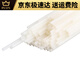 
DELI Riveting Pipe Binding Machine Coupon Consumables 38533847 Applicable to 14602146083876A3888 3853 Riveting Pipe 100 Pack