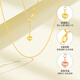 Mengjinyuan 18K gold necklace 750 color gold plain chain rose gold love Chopin chain birthday gift for girlfriend K gold chain length - about 45cm weight - about 1.35g