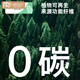 莫代尔夏季凉感桑蚕天丝t恤男士短袖圆领上衣服夏季半袖冰丝凉感速干体 G1301黑色 L (适合100-120斤)