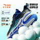 
Anta children's running shoes for boys and girls 2025 autumn fine mesh red flame sports button breathable running shoes A12435523J
