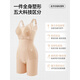 婷美（GRACEWELL）性感收腹连体塑身衣女紧身塑形美体内衣束腰收肚子束身衣 [升级托胸带黑色 M (适合90-120斤)