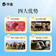 Huazhu 4% beef cattle fattening compound premix bovine peptide energy growth compound weight gain vitamin trace element feed 1 bag 4% beef cattle and sheep fattening premix 40Jin Jin equals 0.5kg