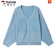 
Woodpecker (TUCANO) ice silk knitted cardigan sun protection thin coat for women 2025 summer new long-sleeved small blouse shawl top black 4XL