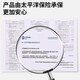 小米有品石墨烯发热围巾护颈热敷保暖智能冬季充电式加热围脖防寒神器3879 米白色-保暖围脖