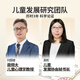 TOI Advanced Early Education Puzzle Children's Toys 3-6 Years Old Paper Boys and Girls Children's Chinese Valentine's Gifts 4th Level Star Future