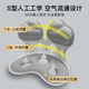 【日常16868】BKI人体工学护腰坐姿椅矫正学习办公久坐神器撑 加大奶咖色