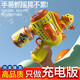 Sodi blowing bubble machine gun stick baby children toys for men and women children electric handheld fully automatic wedding birthday gift