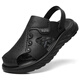 Xi and Han summer large-size men's shoes 45 bag-toe men's sandals 46 larger and widened two-wear sandals casual outdoor beach shoes 15602 black 46