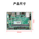 Tiandi Industrial Control J4125 Industrial Control Motherboard Pico kleiner Größe Motherboard N6210 Niedrig Kraftmotherboard 10W Roboter IoT Mini Industrial Motherboard EDP Embedded J4125 Motherboard/Industriegedächtnis 8G/Industrial 256. Festkörperstaat