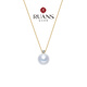 Ruan Shi RUANS/Ruan Shi Specially Selected 18K Gold 10.5-11.5mm Freshwater Pearl Princess Pendant Freshwater Princess Pendant