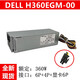SY原装全新戴尔3080 5080 7080 XE3 3890 3690 3881电源500W H500EPM-00 6+4+4  500W