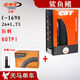 Zhengxin CST mountain bike 26 inch 27.5*1.75 shark fin C-1698 semi-bald folding anti-sting tires 2nd generation 26*1.50 wire anti-sting + beautiful mouth 32