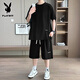 Playboy Short Shorts Shorts pour les adolescents sportifs décontractés pour les adolescents en acier à manche en acier de Salleveve Top Sports Casual Loosewear [Set] 829 Kaki L Recommandé 120-140jin [Jin est égal à 0,5 kg]