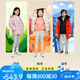 Bosideng (bosideng) bosideng down veste veste pour enfants xiaobao hommes et grands enfants minces minces à capuche moyenne à capuche et veste douce à la mode violet romantique 6197 105/56
