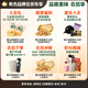 Bibigo crispy fried dumplings Korean traditional 640g about 25 pot stickers Air fryer ingredients Special fresh breakfast