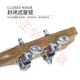 Galyda Ukulele Ukulele Solid Wood Wood Ukulele Small Guitar de 26 pulgadas Ukulele de nivel de entrada 25 Modelos de 23 pulgadas Sound Hole Face Single Ukulele + Piano Bag + Coincidencia