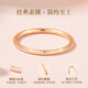 Lao Fengxiang 18K gold plain ring Mobius proposal wedding gold jewelry birthday Valentine's Day gift for girlfriend and wife about 0.50g plain 18K gold ring 0.60 (14)