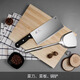 Chuangmu Workshop Kitchen Knife and Chopping Board Set Home Chopping Knife Chef's Special Knife Kitchen Quick Sharp Slicing Knife Kitchen Knife + Chopping Board + Fruit Knife + Melon Planer 4-piece Set