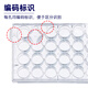 Corning Corning Cell Culture Plate 6 puits 12 puits 24 puits 48 puits 96 puits avec couvercles 1 Corning 352424 puits