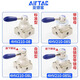 Airtac pneumatic switch hand-turn air valve cylinder manual hand plate reversing valve 4HV230-08 three-position four-way 4HV33008SL plus 6MM connector silencer