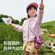 
Balabala balaOne baby jacket boy girl hooded top 2025 autumn clothing sports outdoor 208325105208