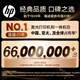 惠普（HP）1005w黑白激光多功能打印机学生家用 三合一打印机家用无线作业打印  创系列