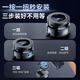 Suoying [Hot Sale 500W+] Autotelefonhalter magnetischer Vakuum -Saugnapf -Cup Adsorption Car Navigation Special 2025 Neues Dashboard Central Console Falten Sie feste Support -Rahmen