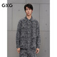 GXG Men's Wear Same Style Full Print Denim Shirt Men's Long Sleeve Jacket 25th Autumn New Product G25XE93014 Gray XL