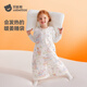 Betis baby sleeping bag warm ginger constant temperature children's vest sleeping bag infant anti-kick quilt pajamas autumn and winter medium thick Sweet Dream S
