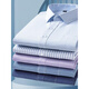 Magasin phare de Yager Magasin officiel à manches longues pour hommes 2025 Nouveau coton pur en fer gratuit de fonds d'âge moyen-delins décontractés de vêtements professionnels haut de gamme 6623 38 (recommandés 100-115jin [Jin est égal à 0,5 kg]))