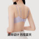 Youkeshu Underwear Cool Ice Seda transpirable sin marcas y anillos de acero recogidos hermosos y hermosos estilos de sujetador de espalda Purple [tela fría + malla transpirable] M