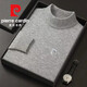 Pierre cardin high-end sweater long-sleeved T-shirt for men half turtleneck autumn and winter new knitted casual warm base shirt top for men black [round neck] 12182 M 170 [recommended 120-140Jin [Jin equals about 0.5 kg]]