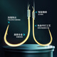 Liu Zhiqiang's gold sleeve line double hook finished product is authentic, tied fish hook, anti-tangle, barb-free, new Guandong sleeve hook, crucian carp hook, gold sleeve barb-free 50cm, hook 4+thread 0.4