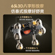 Good things happen in Beijing and Tokyo rolling shoulder and neck massager P7Gold deluxe version cervical spine massager shoulder, neck, waist and back massager neck birthday gift for boys