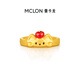 Mankalong Cute Pet Set Gold Ring Apple Bingo Pure Gold Ring Women’s Jewelry Enamel Inlaid Gift for Girlfriend Apple Bingo No. 11