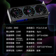 MAXSUN GeForce RTX5060 iCraft OC8G DLSS 4 E-Sports Heart Light Chasing Game AI Design Computer Graphics Card