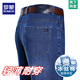 ROMON 2025 Summer Ice Silk Jeans's Men's Cancual High The Presh-Leg Версия среднего возраста длинные брюки для мужчин 3882 модели #沪利利 34 [Окружность талии 2 фута 7]