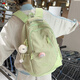 Woodpecker Schoolbag weibliche Schüler der Junior High School Schülern Einfacher Schüler der Plaid High School 2025 Neues Rucksack College Student Leichtes hochwertiges Rucksack Green [Senden Sie Pfirsichabzeichen + Langzeitbeinelf]