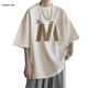 Con el sitio web oficial de Yishion Pure Yishion A21 Camiseta de manga corta para hombres para hombres de moda de moda de verano suelta al niño de mante manga redonda de cinco partes Color 5012 Color de albaricoque XL 125-140Jin [Jin iguala 0.5 kg]
