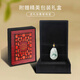 Manli Cui Guaranteed Price 11.11 Jade Floating Orchid Ruyi Pendant Hydrating Lucky Jade Pendant Necklace Large Gift with Certificate