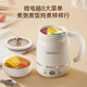 Xike multifunctional electric stew cup, electric stew pot, mini health pot, portable electric heating cup, food supplement, porridge, electric cooker, porridge maker, 0.9L tea leakage + storage bag