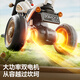 Haha strange children's electric motorcycle children's motorcycle 3-6 years old children's electric car toy car can sit on children's car top with white | 6V10 battery + dual drive + remote control