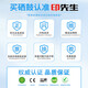 印先生NPG67大容黑色粉盒 适用佳能c3020 C3120L C3125 C3330 C3320 C3025 C3520 C3720 C3226打印机墨粉墨盒