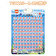 
Children's audio hanging pictures toys toys reading wall hanging paintings baby learning machine one-piece English letters (electricity transmission hook)