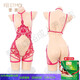 Fei Mufeng Condom SEXY REAVER FLAR FLEATAR Flowing Flowing Flowing Leopard de entrepierna torcida Hollow Zy6169 Red Fun Pajamas Meihong [Leopardo de entrepierna de una sola pieza]