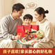 
Children's birthday gift Journey to the West 3D three-dimensional book toys boys and girls 55 689 10 years old reading pen [Gold Award for Gift Design] Dream of Red Mansions 3D three-dimensional book