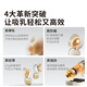 贝能免手扶吸奶器电动双边微震按摩母乳全自动集奶挤奶器小葫芦集乳器 【PLUS版】吸附更强*双杯体验