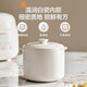 SUPOR electric stew pot, household fully automatic intelligent electric stew pot, water-proof stew pot, bird's nest stew pot, inner pot for cooking porridge, soup, stew, casserole, egg boiling artifact steamer 1.5L